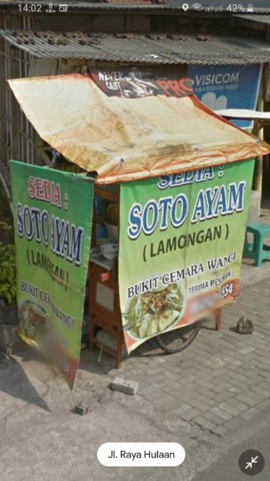 SOTO AYAM LAMONGAN BUKIT CEMARA