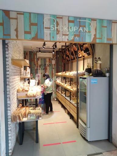 SHOKUPAN BREAD & PASTRY