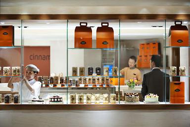 THE MANDARIN ORIENTAL CAKE SHOP