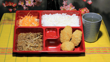 HOKI BENTO FOOD