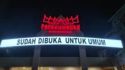 RESTORAN PAYAKUMBUAH - MENTENG CIKINI