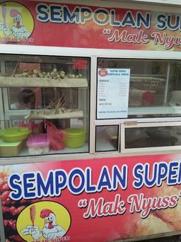Photo's Sempolan Ayam & Telur Gulung