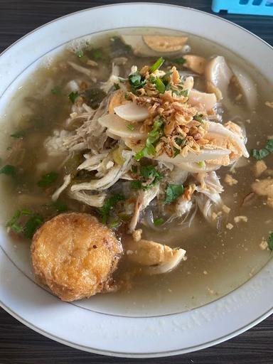 SOTO BANJAR ACIL ISUM