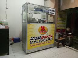 Photo's Ayam Bakar Malioboro (Abm) Muntilan