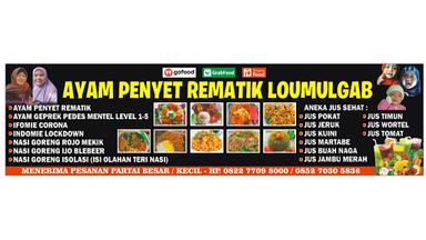 AYAM PENYET REMATIK LOUMULGAB