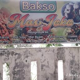 Photo's Bakso Mas Joko