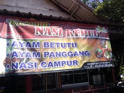 Photo's Warung Nasi Bali Kepuh