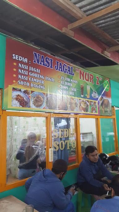 NASI JAGAL NUR 2