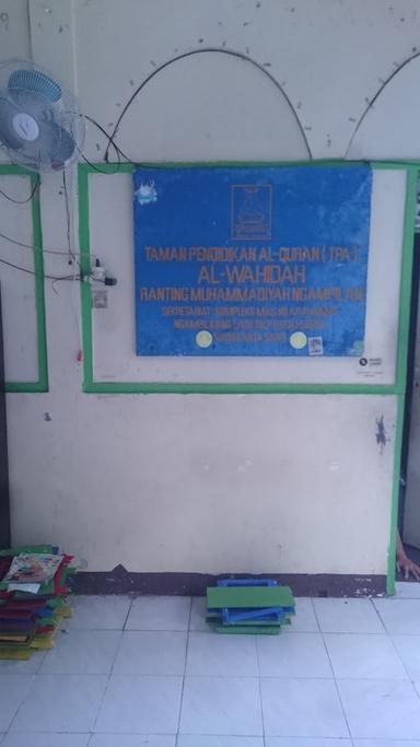 GAZEBO DAKWAH PMJ NGAMPILAN