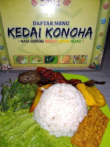 KEDAI NASI GORENG KONOHA