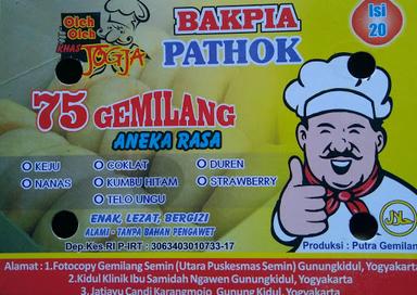 BAKPIA PATHOK GEMILANG