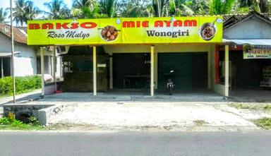 BAKSO ROSO MULYO WONOGIRI