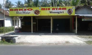 BAKSO ROSO MULYO WONOGIRI