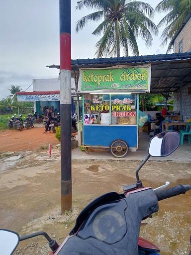 KETOPRAK CIREBON