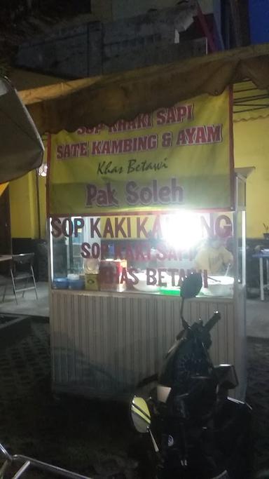 BUBUR AYAM KONENG