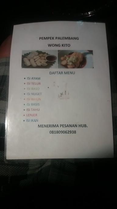 PEMPEK PEREMPATAN BALOPER