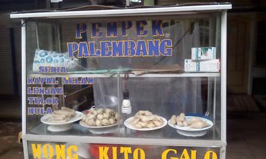 PEMPEK PALEMBANG