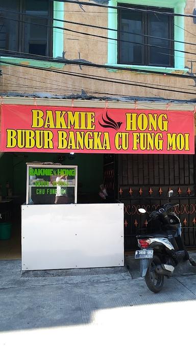 BAKMIE HONG & BUBUR BANGKA CU FUNG MOI