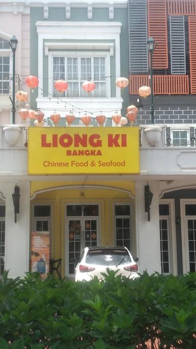 LIONG KI BANGKA RESTAURANT - GADING SERPONG