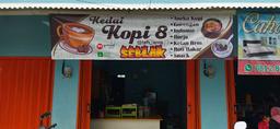 Photo's Kedai Kopi 8 Seblak