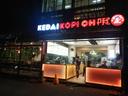 Kedai Kopi Oh Gading Serpong