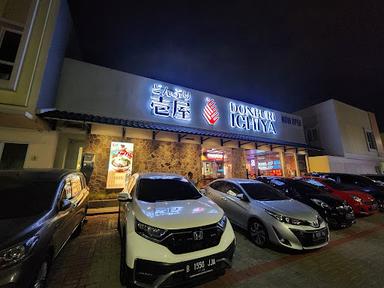 DONBURI ICHIYA GADING SERPONG