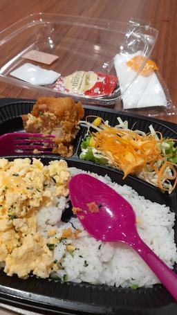 Photo's Aeon Sushi