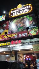 Ayam Kwali Ds88