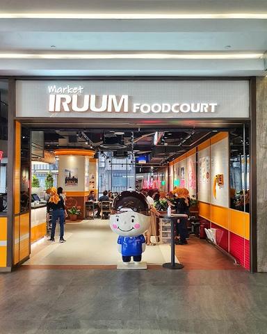 IRUUM FOODCOURT