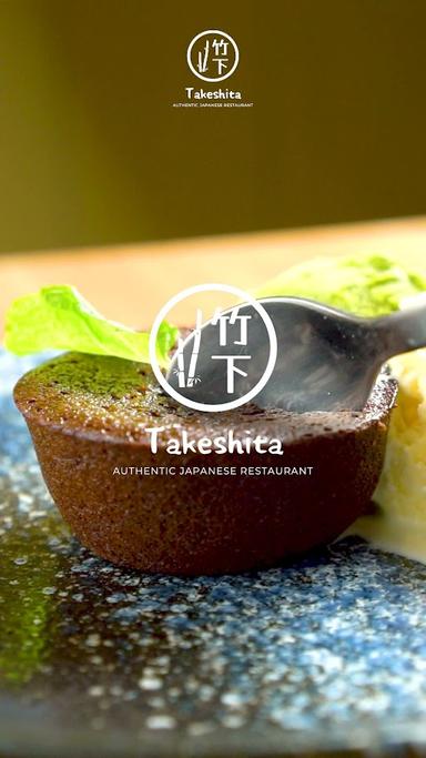 TAKESHITA RESTAURANT