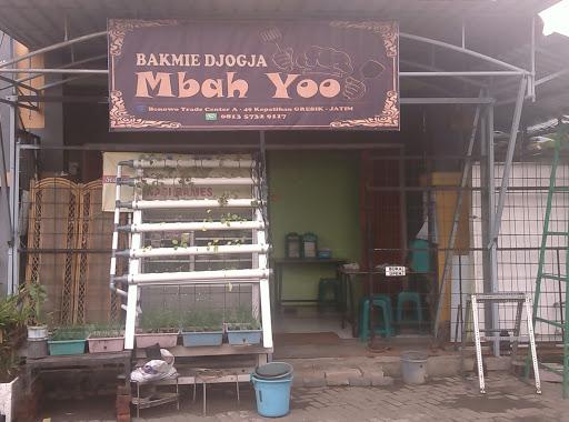 BAKMIE MBAH YOO