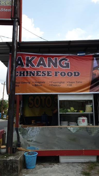 AKANG CHINESE FOOD