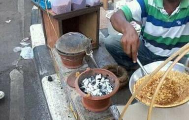 KERAK TELOR