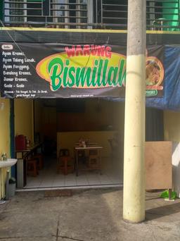 Photo's Warung Bismillah