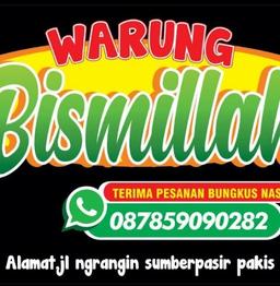 Photo's Warung Bismillah