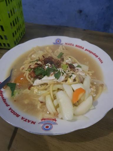 BAKMI & NASI GORENG PAK KEMAN (DEPAN MUSEUM BIOLOGI)