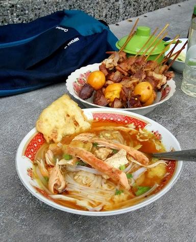 SOTO AYAM PAK KUS꧋ꦱꦠꦄꦪꦩꦥꦏꦏꦱ