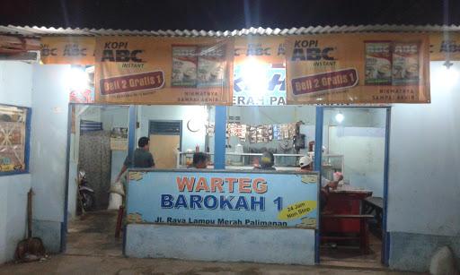 WARTEG BAROKAH 1