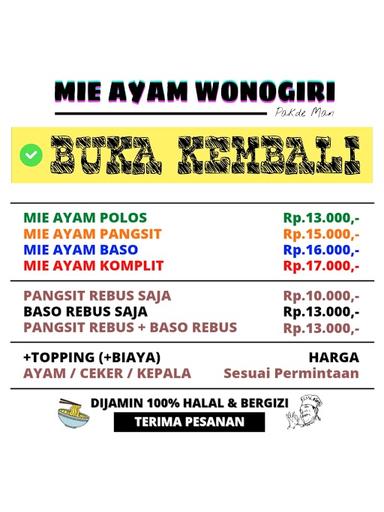 MIE AYAM WONOGIRI PAKDE MAN