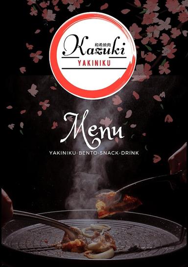 KAZUKI YAKINIKU