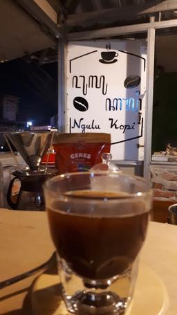 Photo's Ngulu Kopi Bar