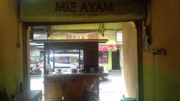 Photo's Mie Ayam Salsa