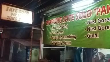 WARUNG SATE SOLO PAK AGUS MAMPANG, DEPOK