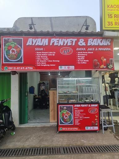 AYAM PENYET & BAKAR A&W