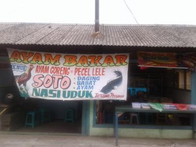 PECEL AYAM BUDE PAK NUR