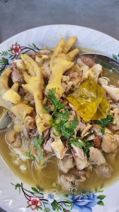 SOTO AYAM LAMONGAN