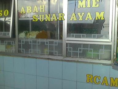 BAKSO MAKNYUA ABAH SUNAR