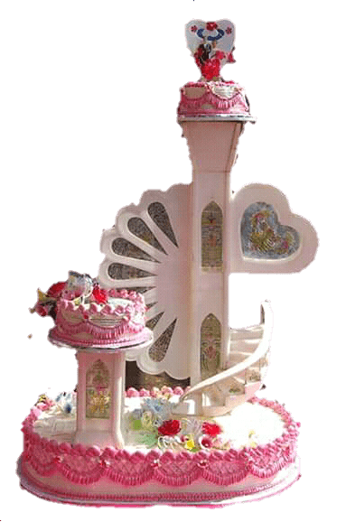 AQILA CAKE DECORATION