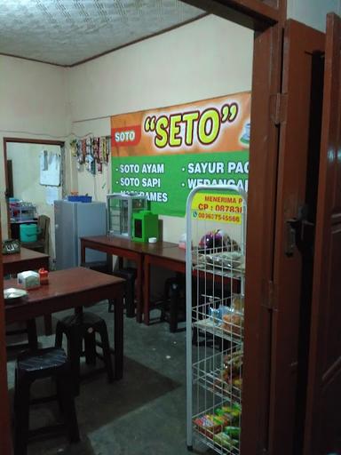 WARUNG SOTO SETO