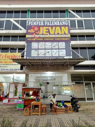 PEMPEK PALEMBANG JEVAN